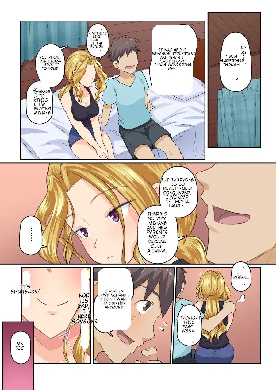 My Girlfriend And My Dqn Senior's Cuckold Resort Job Chapter 1000 Page 75